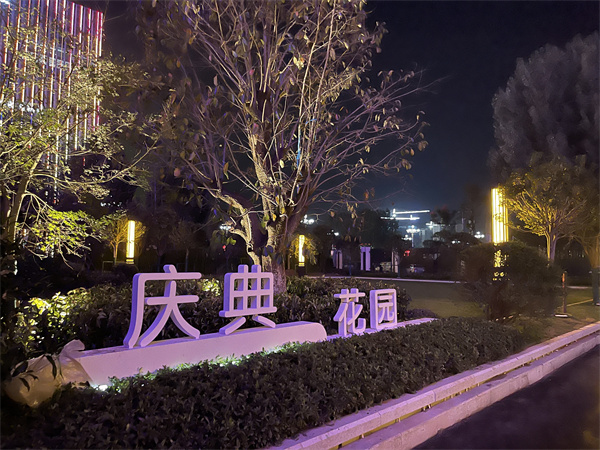 苍山蓝海大饭店