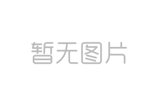 城市园林设计要注意哪些方面