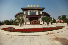 鸿丰设计