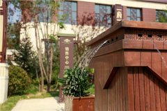 鸿丰设计